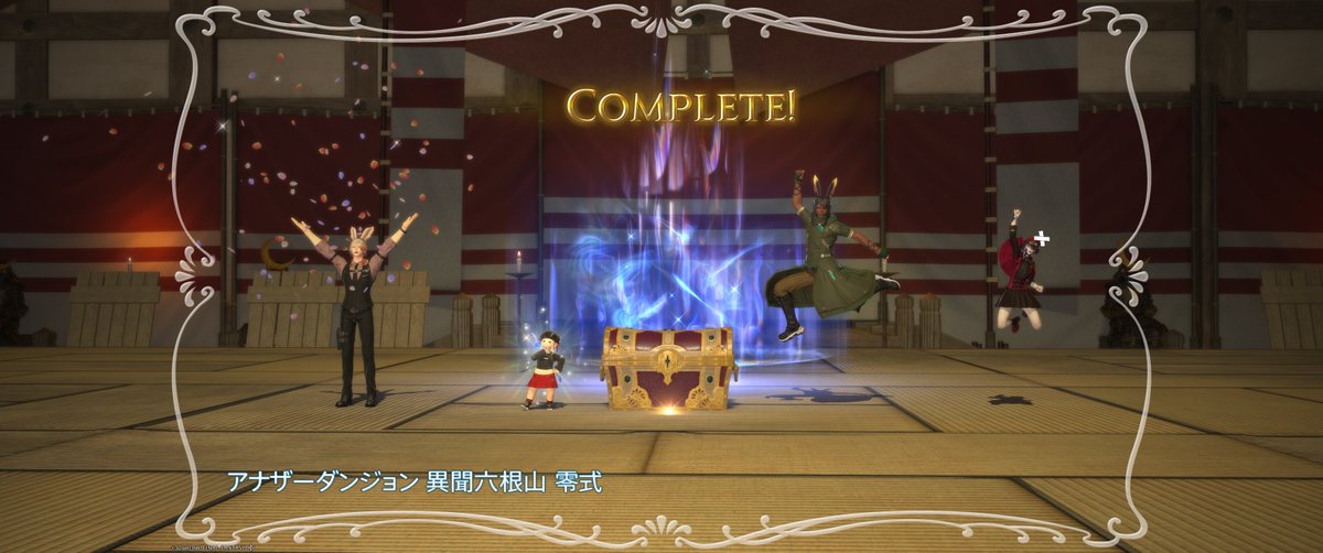 kinokody's tweet photo. か　ち　ま　し　た https://t.co/VchaaLTj8z