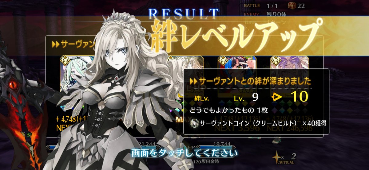 comazura89's tweet photo. https://t.co/WgSFGnFtmg