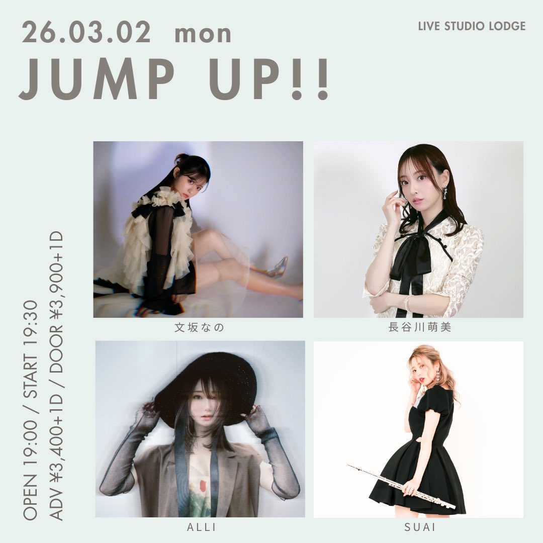 たけざむらい24 tweet media