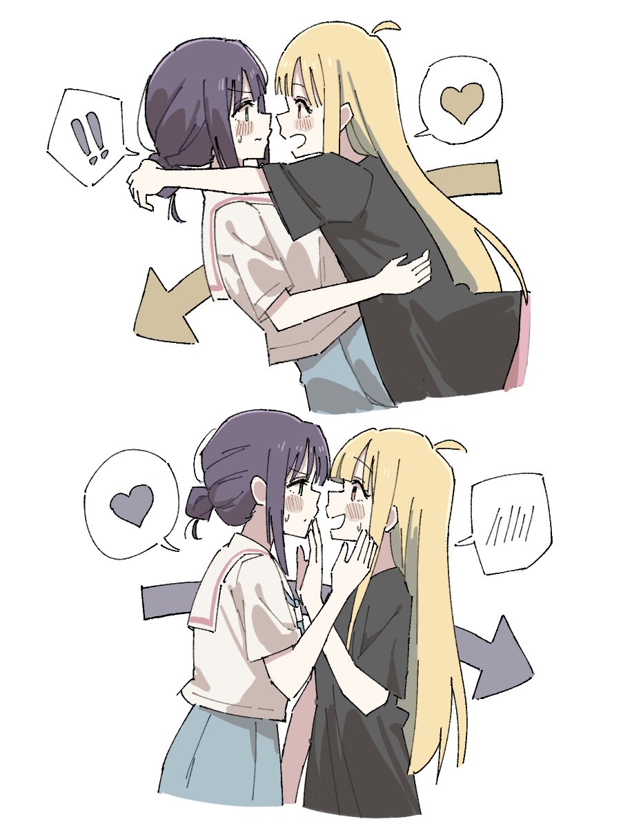 超かぐや姫 かぐいろ（いろかぐ）