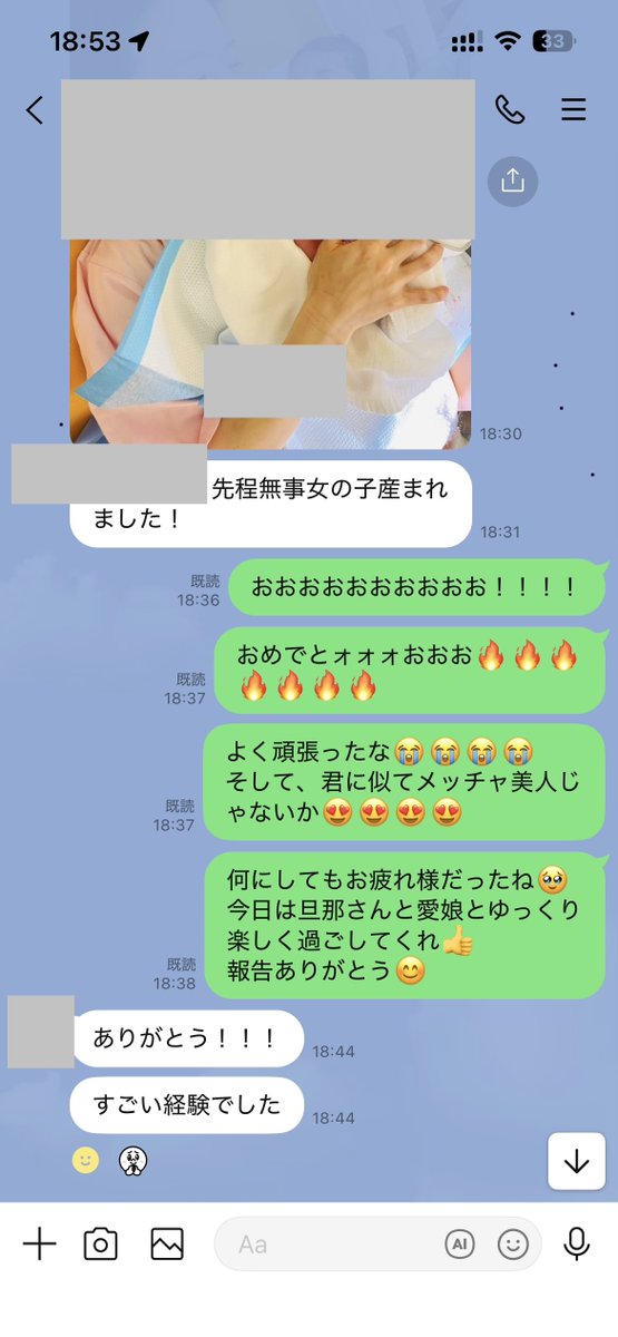 レバおじ tweet media