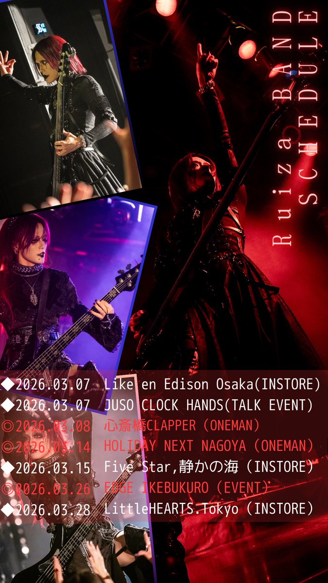 Tsunehito (@D_Tsunehito) / Posts / X