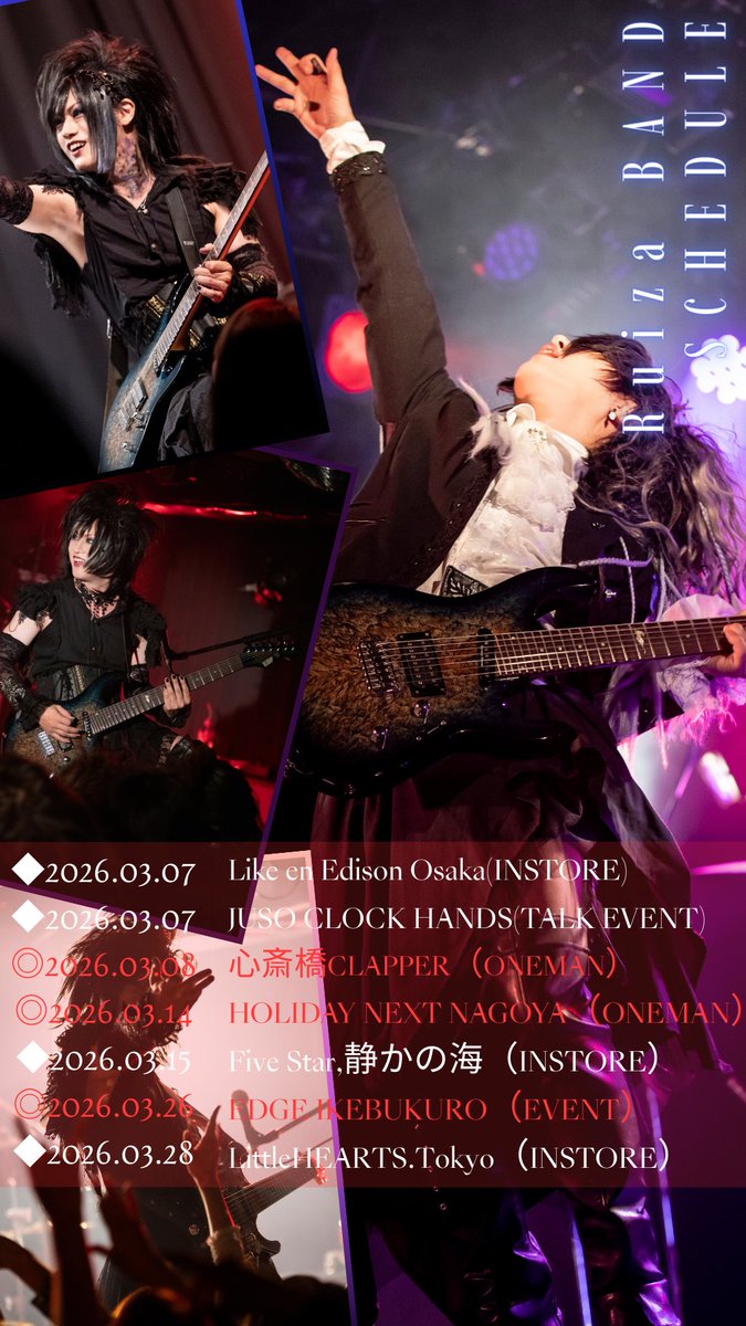 Tsunehito (@D_Tsunehito) / Posts / X