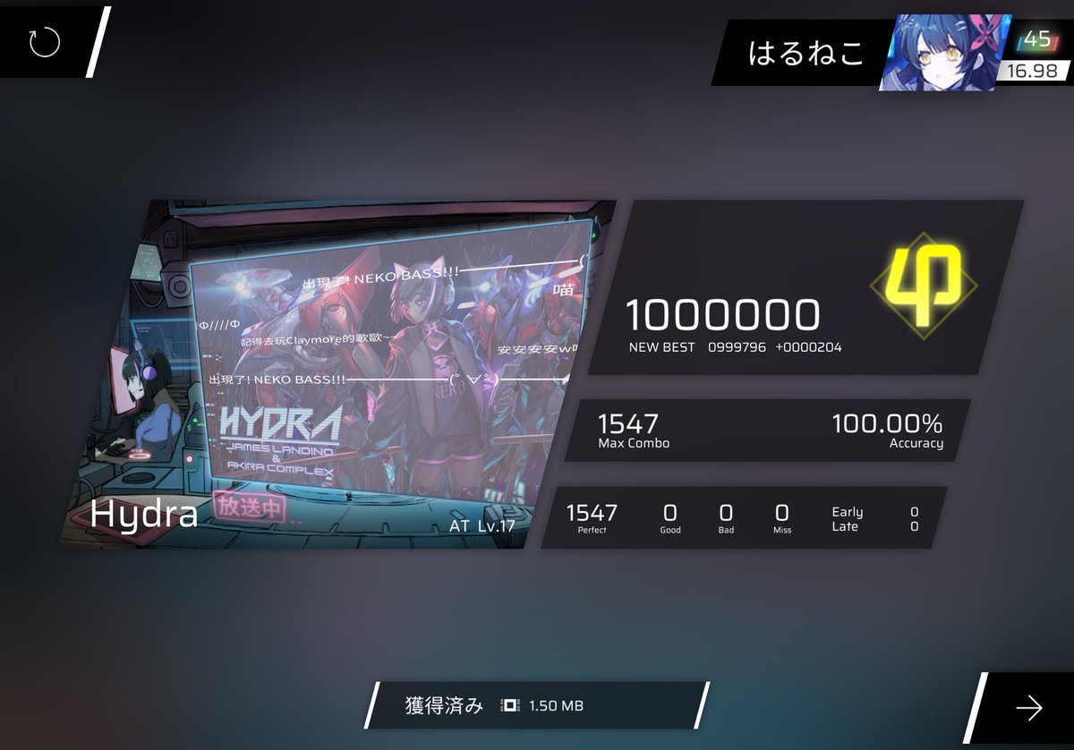 Haru_Chart's tweet photo. ここ直近で生成されたリザルトを一挙公開 https://t.co/cKwQ5hS5ux