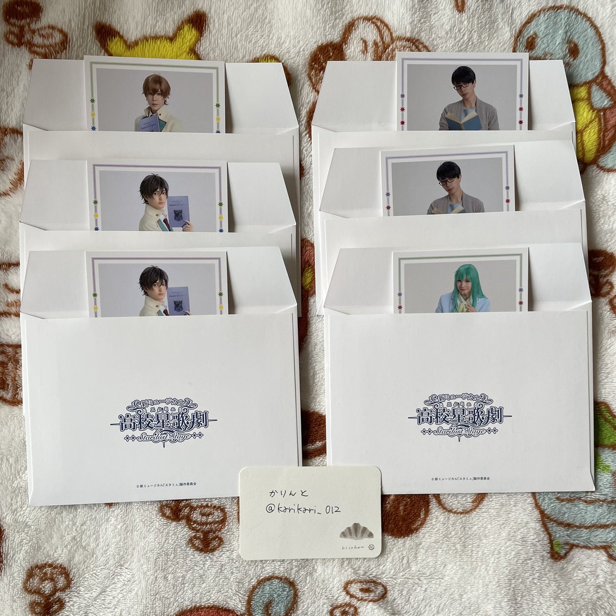 かりんと tweet media