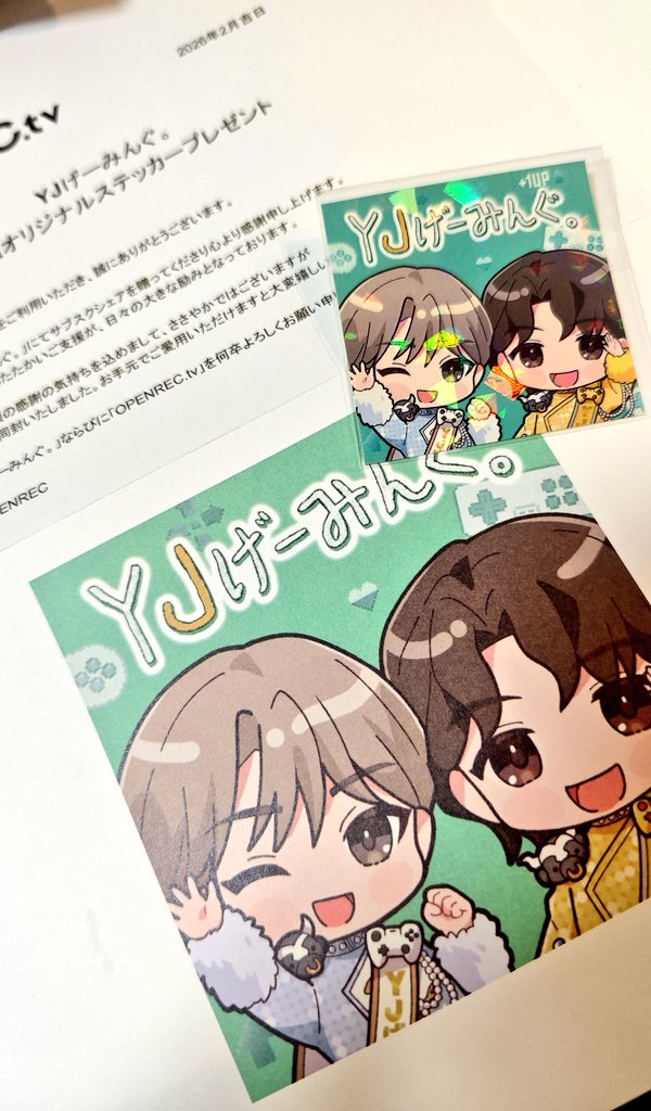 YJゲーミングのステッカー届いた！かんわいいー！！！きらきら！！✨️