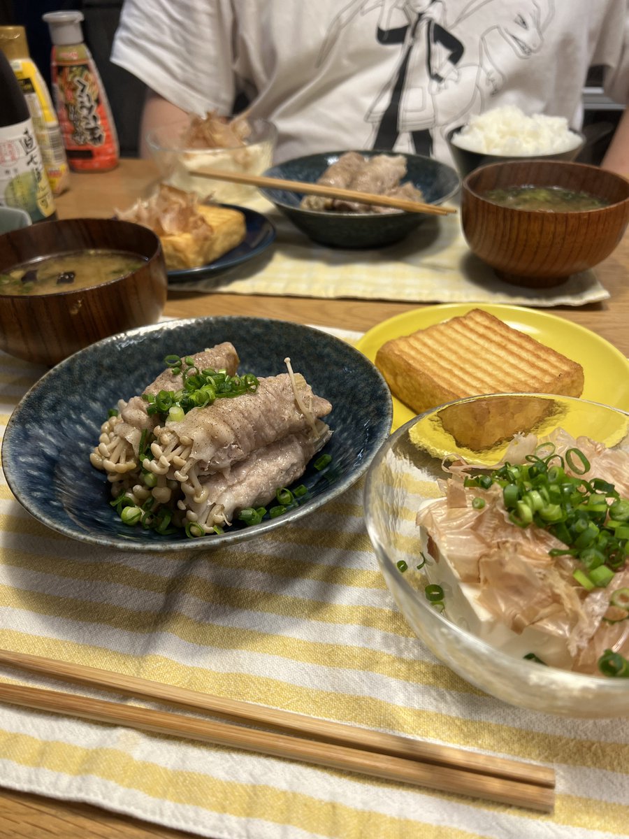 今日は全部ぽん酢で食べる晩御飯作りました