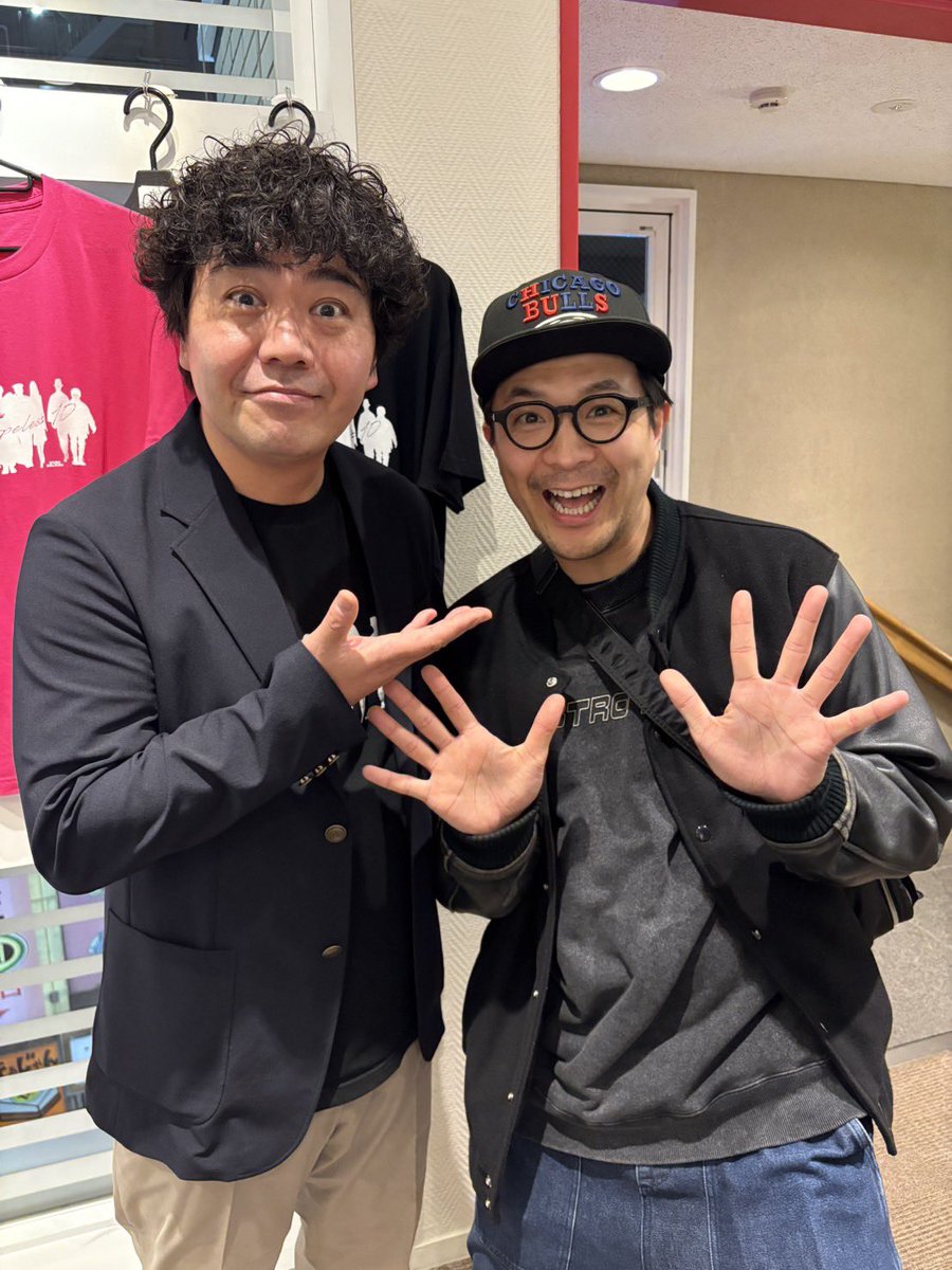 事務所の先輩の福澤重文さん主演の映画どうしようもない10人を鑑賞。
北川監督といつか映画をやろうとの約束を20年を経て実現したようです！
想いのつまった映画はほんとに素敵。
アクションあり、クスッと笑えるシーンもあり、誰でも気軽に観れる作品です！

#どうしようもない10人
#福澤重文