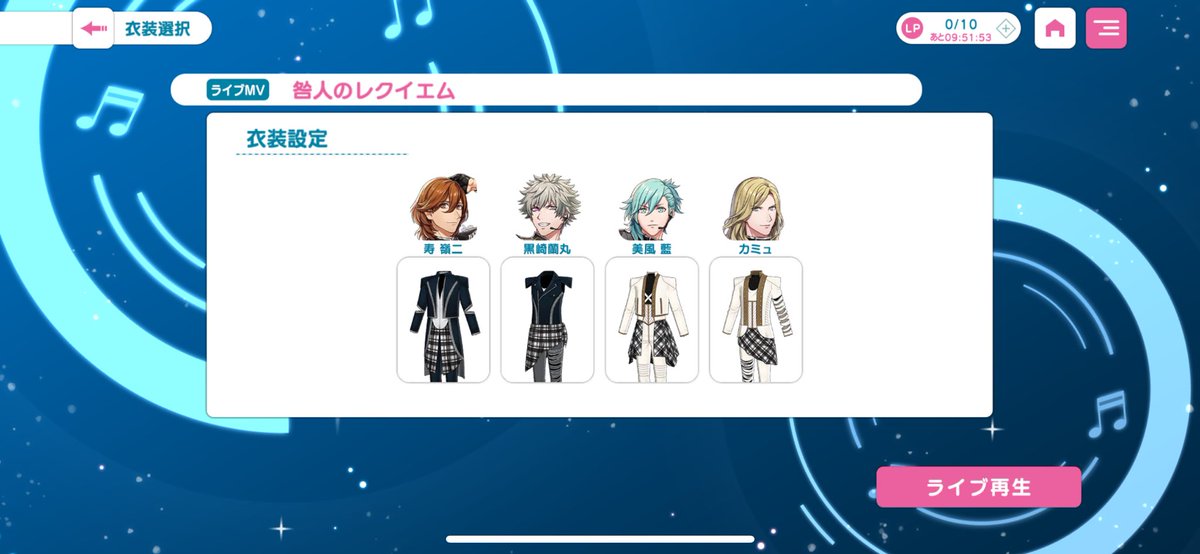 もね tweet media