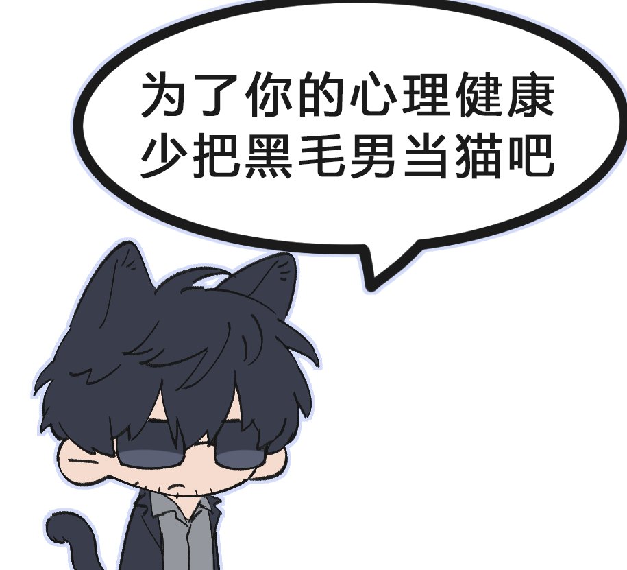 無人在e tweet media