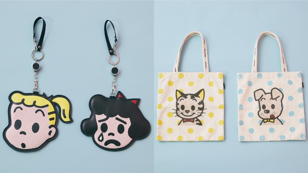 Fashion Press tweet media