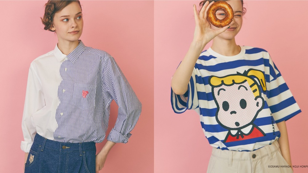 Fashion Press tweet media