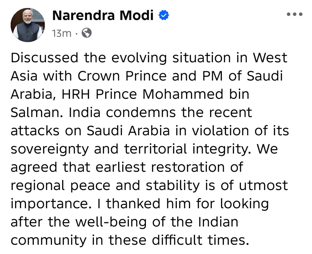 PM Modi has condemned the Iranian attack on Saudi Arabia. 
#IsraelIranConflict #saudi