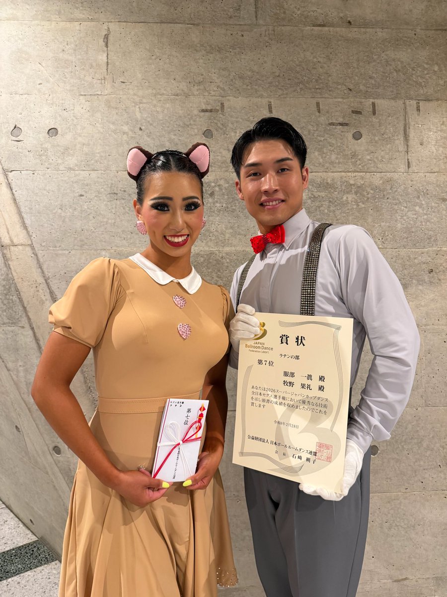 hattoridance's tweet photo. スーパージャパンカップ2026🏆

セグエ選手権 第7位
選抜選手権4種目決勝進出 総合第5位
2日間にわたりたくさんの応援を本当にありがとうございました✨
私たちを支えてくださるすべての皆さまに心より感謝申し上げます‼️ https://t.co/fKv26RG6vL