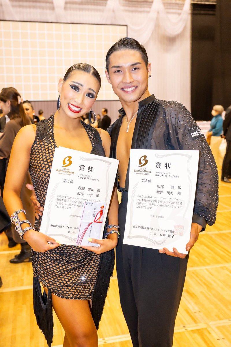 hattoridance's tweet photo. スーパージャパンカップ2026🏆

セグエ選手権 第7位
選抜選手権4種目決勝進出 総合第5位
2日間にわたりたくさんの応援を本当にありがとうございました✨
私たちを支えてくださるすべての皆さまに心より感謝申し上げます‼️ https://t.co/fKv26RG6vL