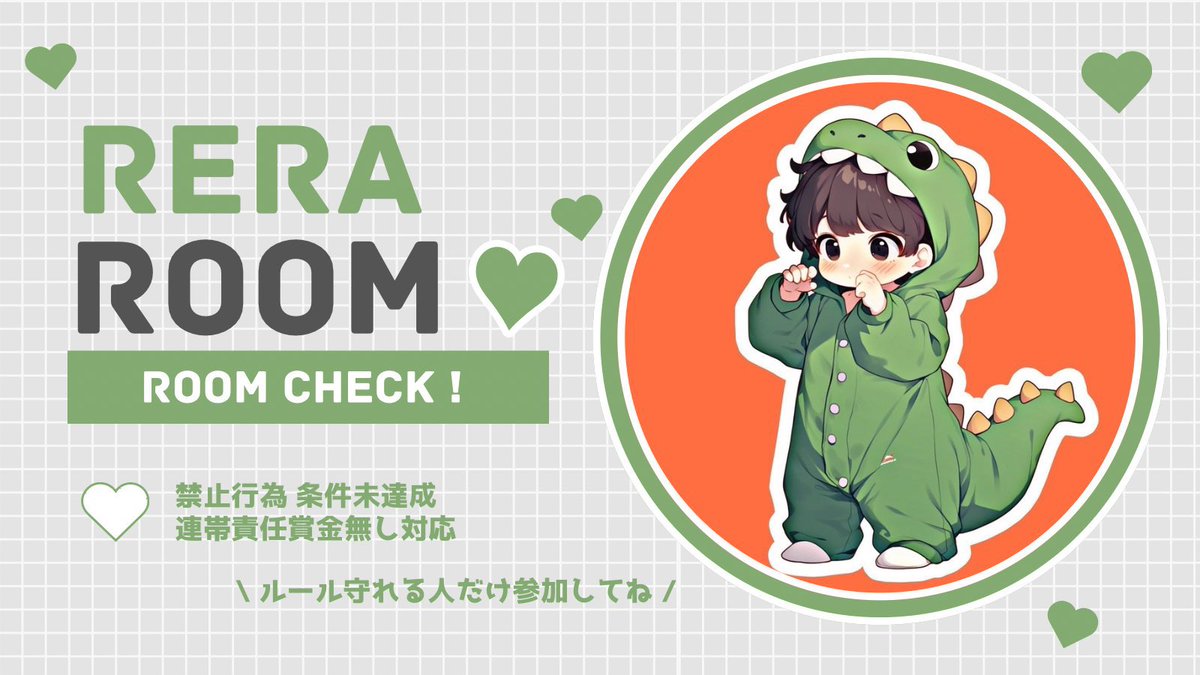 まるたん💙🦩【FlaRe】【CK】【朱頂蘭】【WS】 tweet media