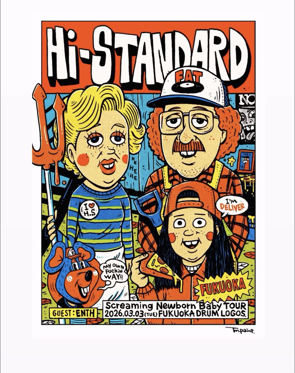 Hi-STANDARD A2ポスター 福岡 【公式通販】