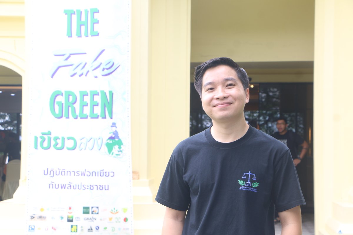 EarthRights Intl tweet media