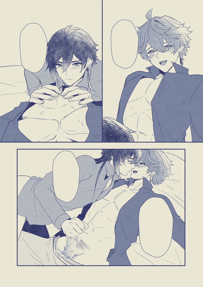yuyunoadesu's tweet photo. ボツになった漫画のワンシーン　💧🔶 https://t.co/C2AH0zKXO0