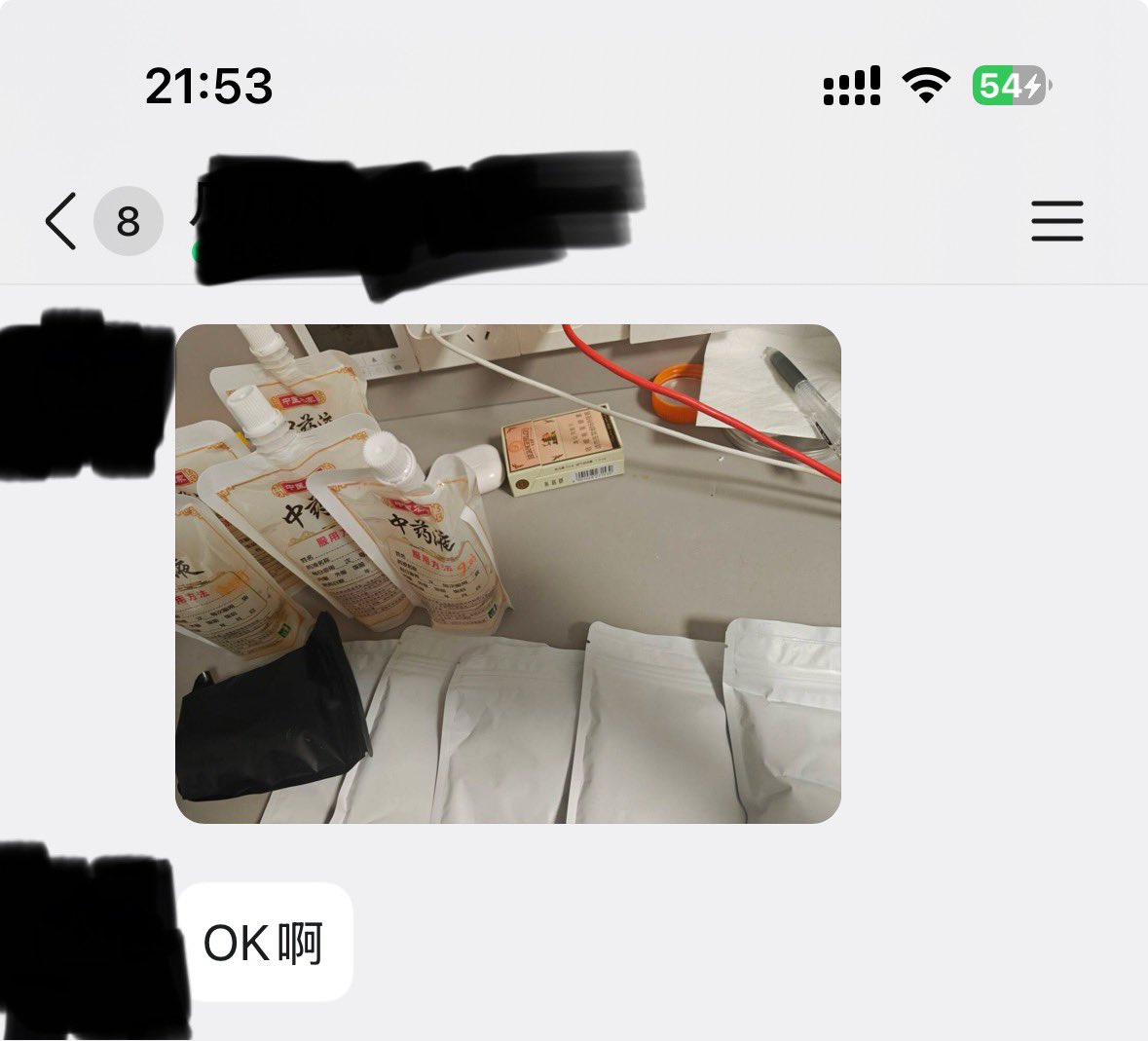 Kio鱼 （鱼宝）原味 tweet media