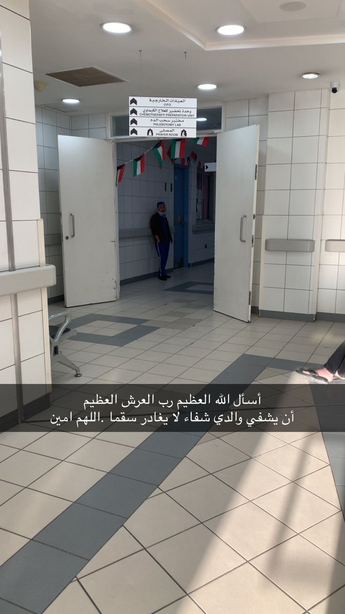 ضاري الشبو tweet media
