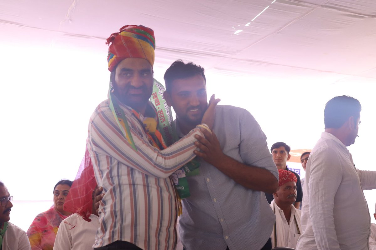 Harendra Choudhary JNVU tweet media