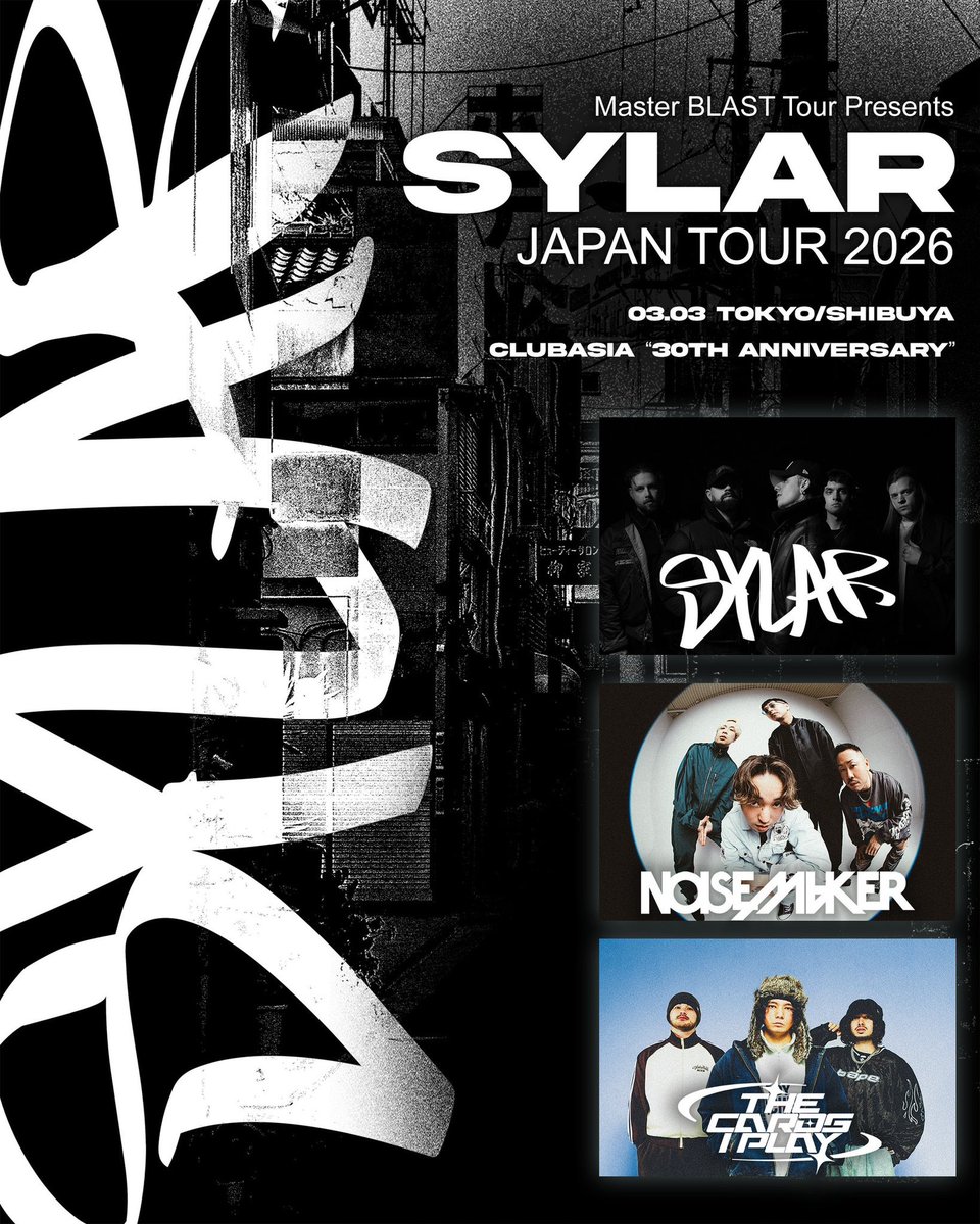 The Cards I Play (@tcip_official) / Posts / X