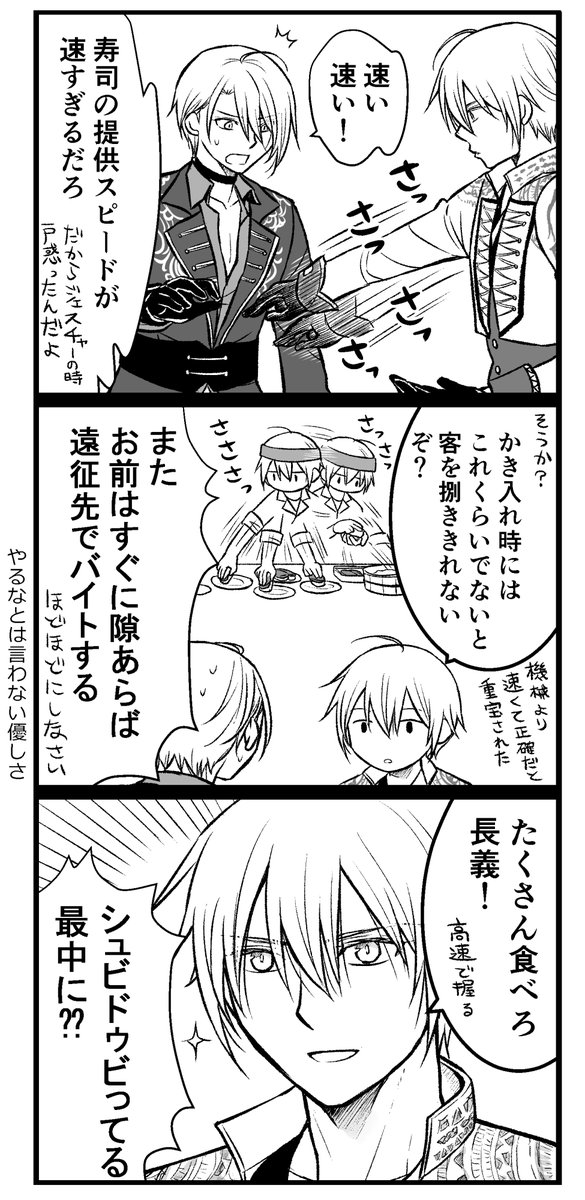 本歌ねこと写しいぬねこの部屋 tweet media