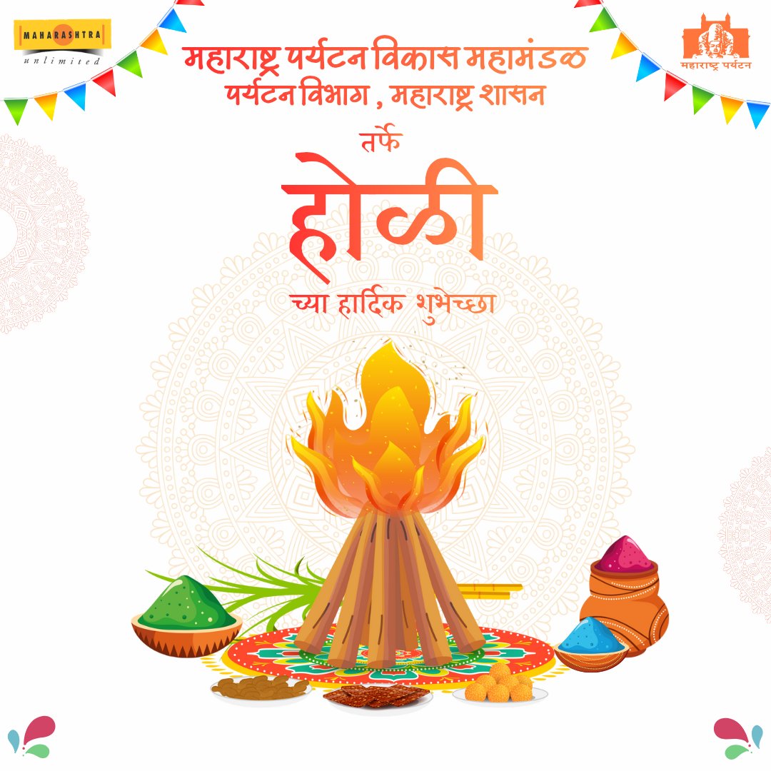 Maharashtra Tourism Development Corporation tweet media