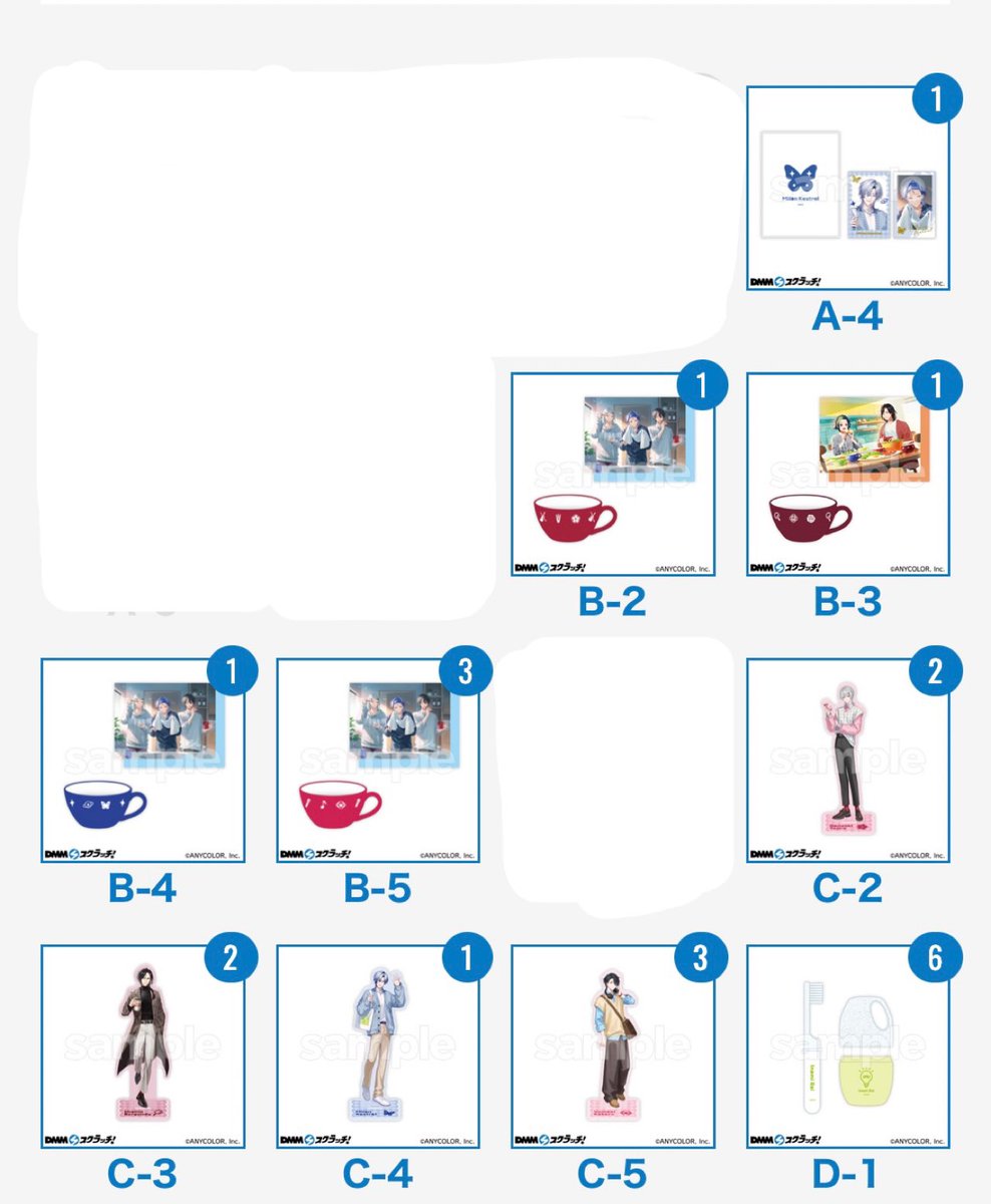 紅音(取引垢)@初回はツイフィ又はリトリン確認ください tweet media