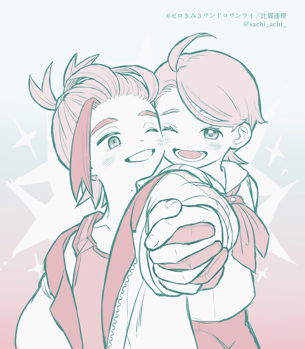 sachi (@sachi_achi_) / Posts / X