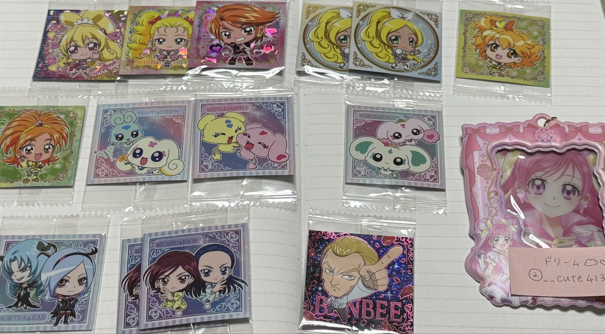 ドリーム☁️♡ tweet media