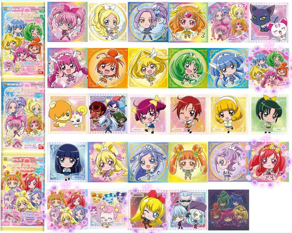 ドリーム☁️♡ tweet media