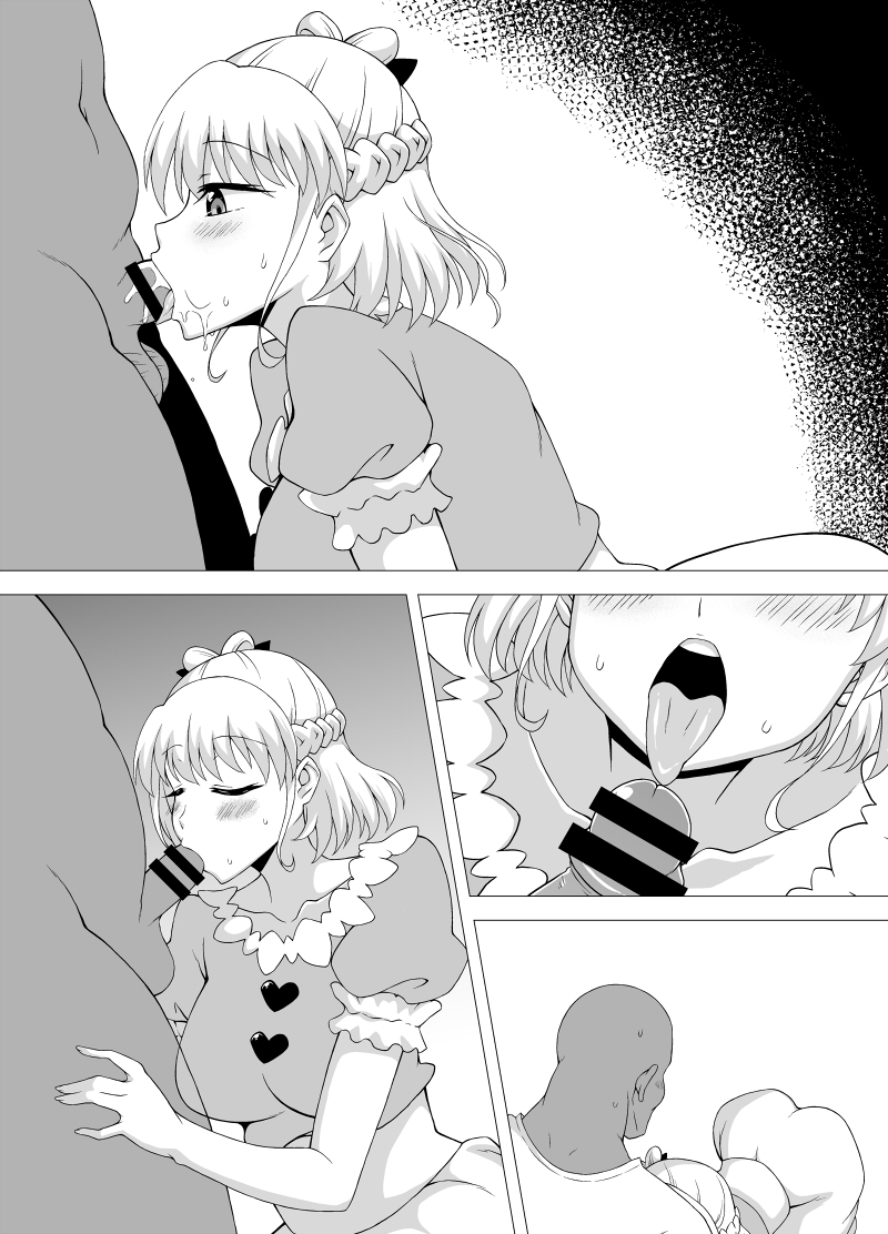 #3月になったのでフォロワーさんに自己紹介しようぜ 
成人向けゲーム作ったり同人誌描いたりしています!
去年一作目のゲームが発売開始し、現在二作目のゲームを制作中!
あと4月のレイフレに向けて同人誌も制作中!
cienはプロフから～☆ 