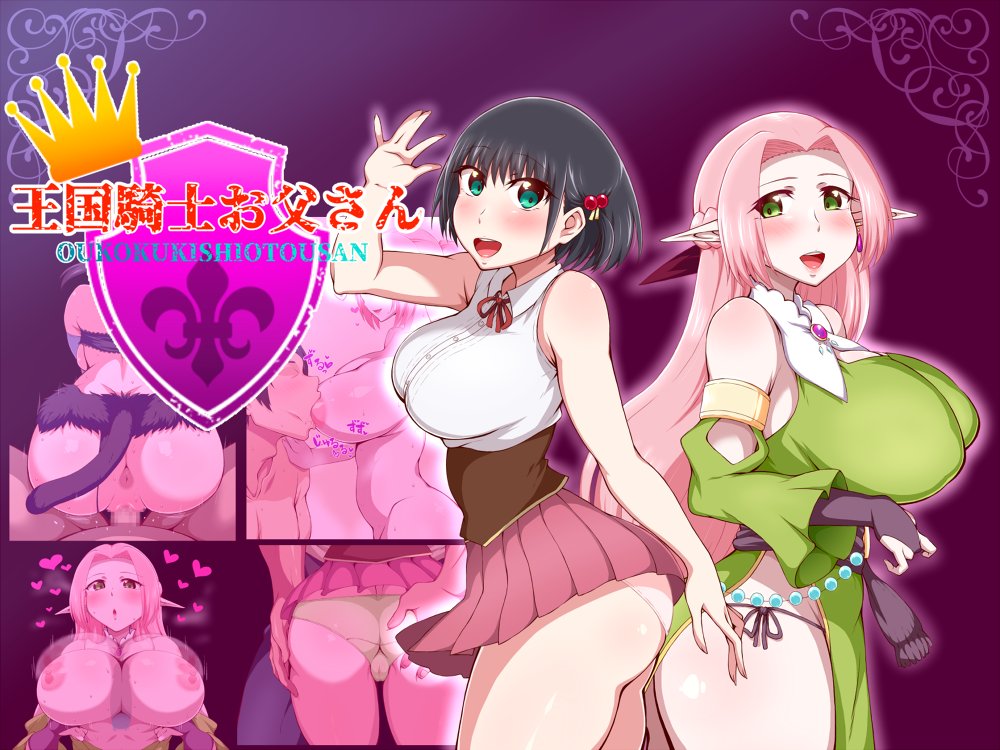 #3月になったのでフォロワーさんに自己紹介しようぜ 
成人向けゲーム作ったり同人誌描いたりしています!
去年一作目のゲームが発売開始し、現在二作目のゲームを制作中!
あと4月のレイフレに向けて同人誌も制作中!
cienはプロフから～☆ 