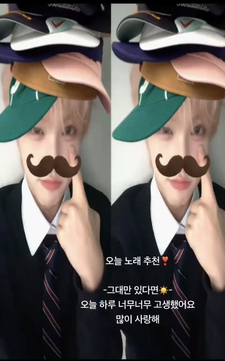 하트 이모티콘이 가득한것도 좋지만
저렇게 담백하게 사랑해만 하는거도 넘 좋음