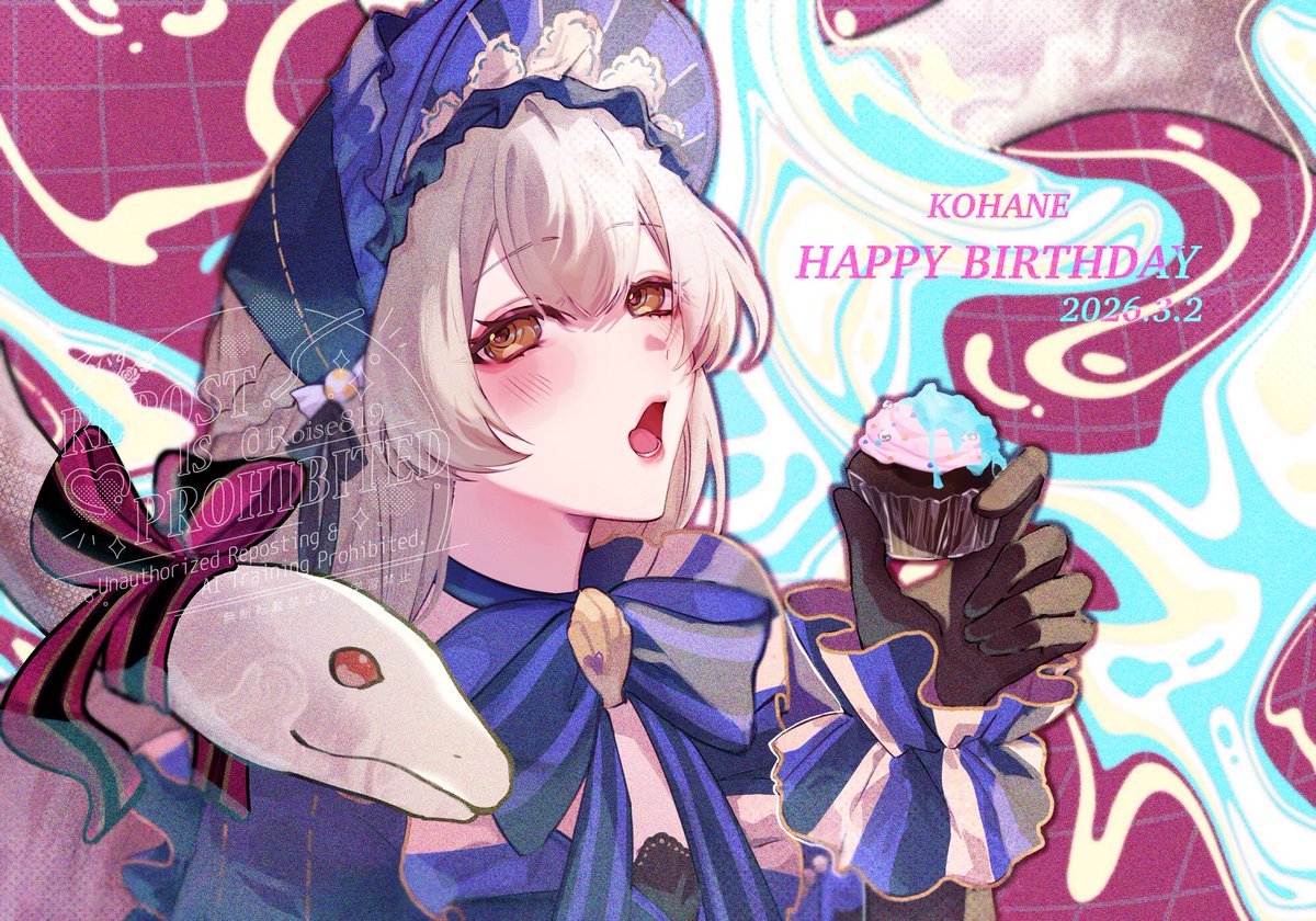 #小豆沢こはね誕生祭2026 
#prsk_FA 

滑り込みでお祝い！
おめでとう大好き🐹🩷