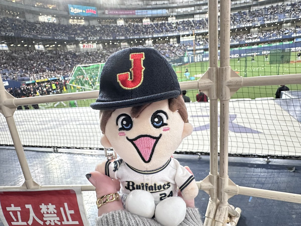 ________Gyoza's tweet photo. 現地はっぴーおりほー！！遼人選手の打席が見れるなんて🥳👆🏻🧊🗻🇯🇵💜 https://t.co/H9tiLclWrF