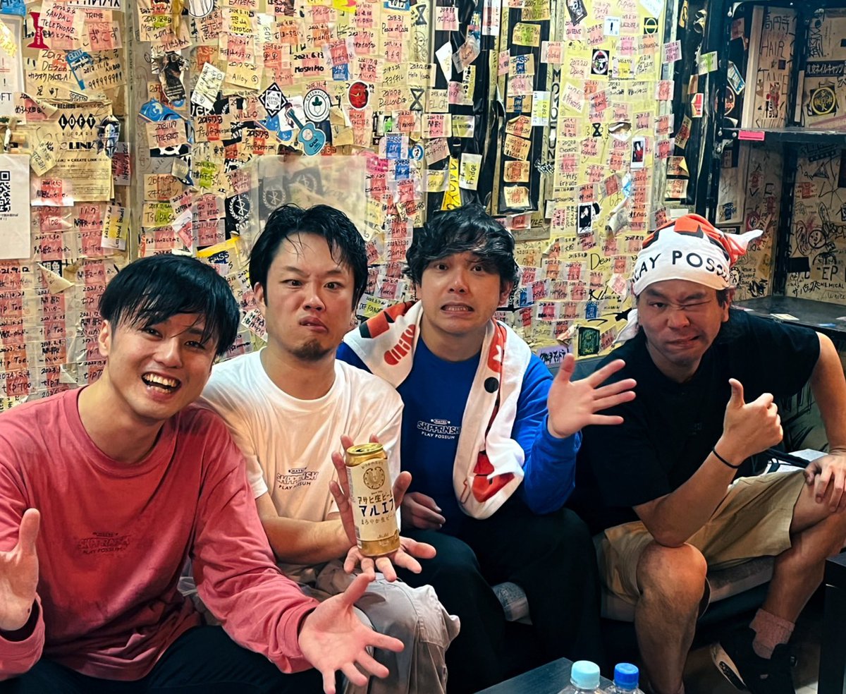アラスカジャムはライブ後すぐにこんな完成度高いライブ映像あげてて主催の俺らこの写真だけなん恥ずかしなってきた。
ポーズもださ！！