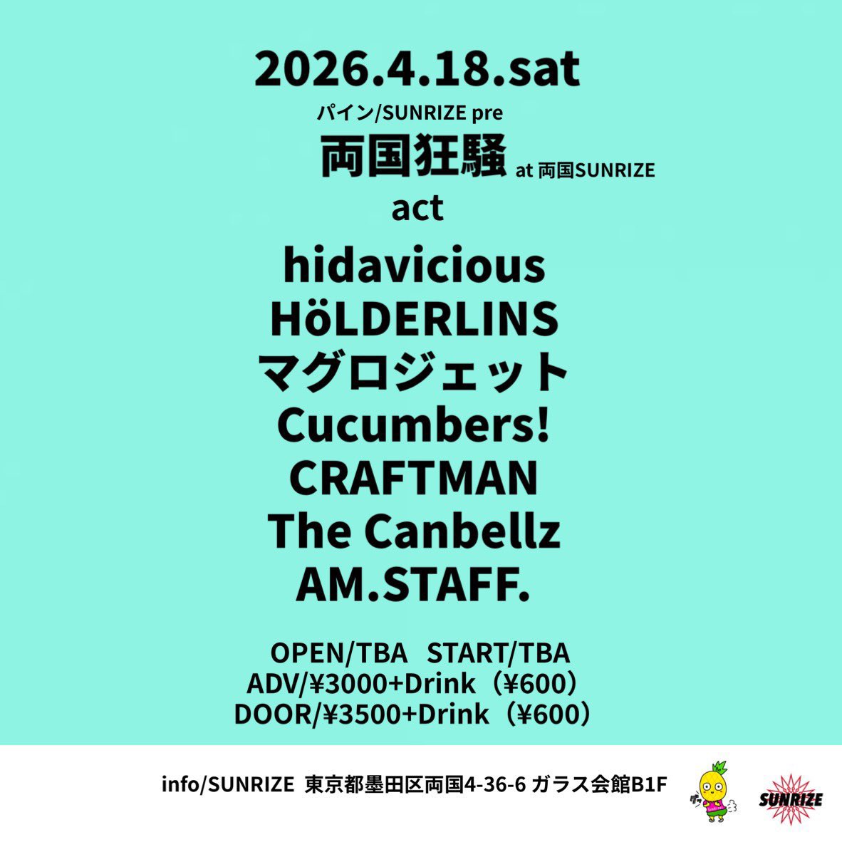 CRAFTMAN tweet media