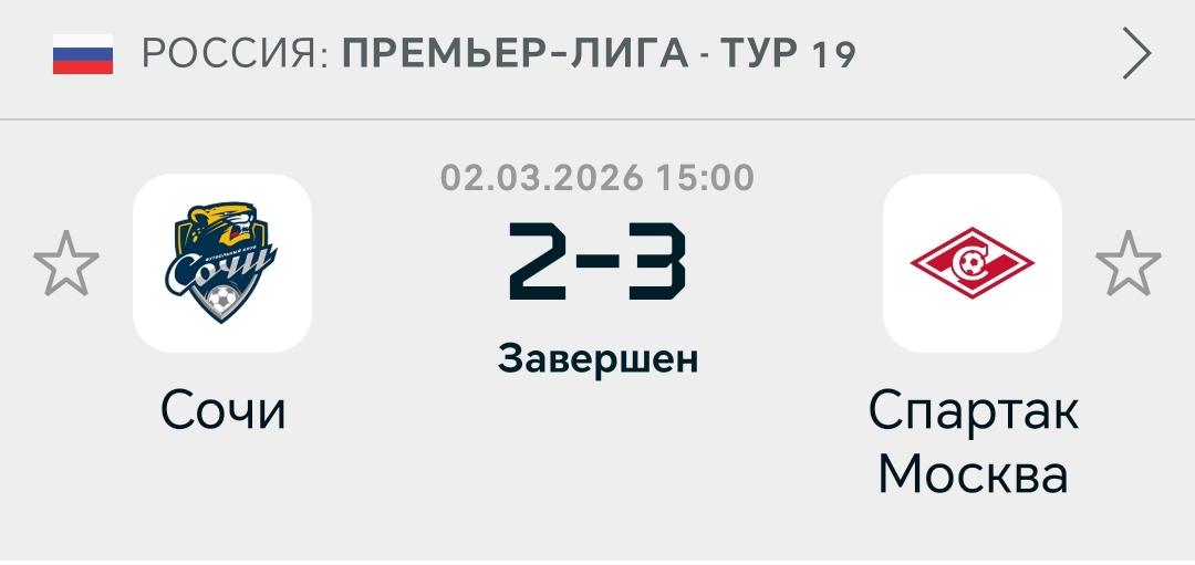 Luka G. 🏀⚽️ tweet media