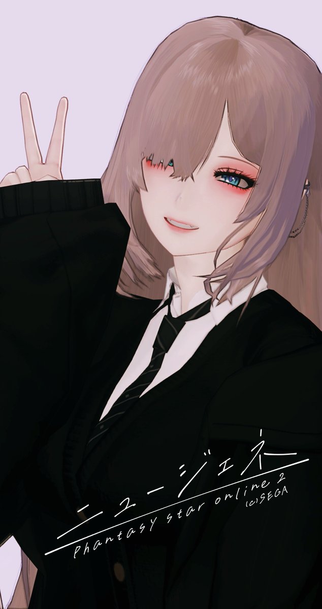 ぴーす✌
#ma7ロゴ 
#PSO2NGS_SS