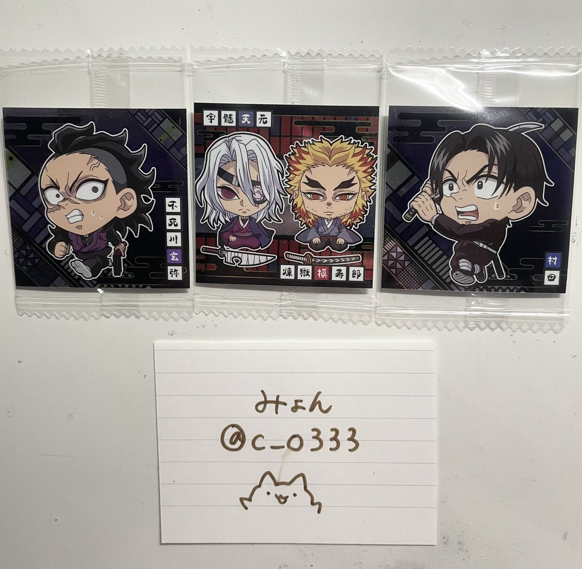 みょん tweet media