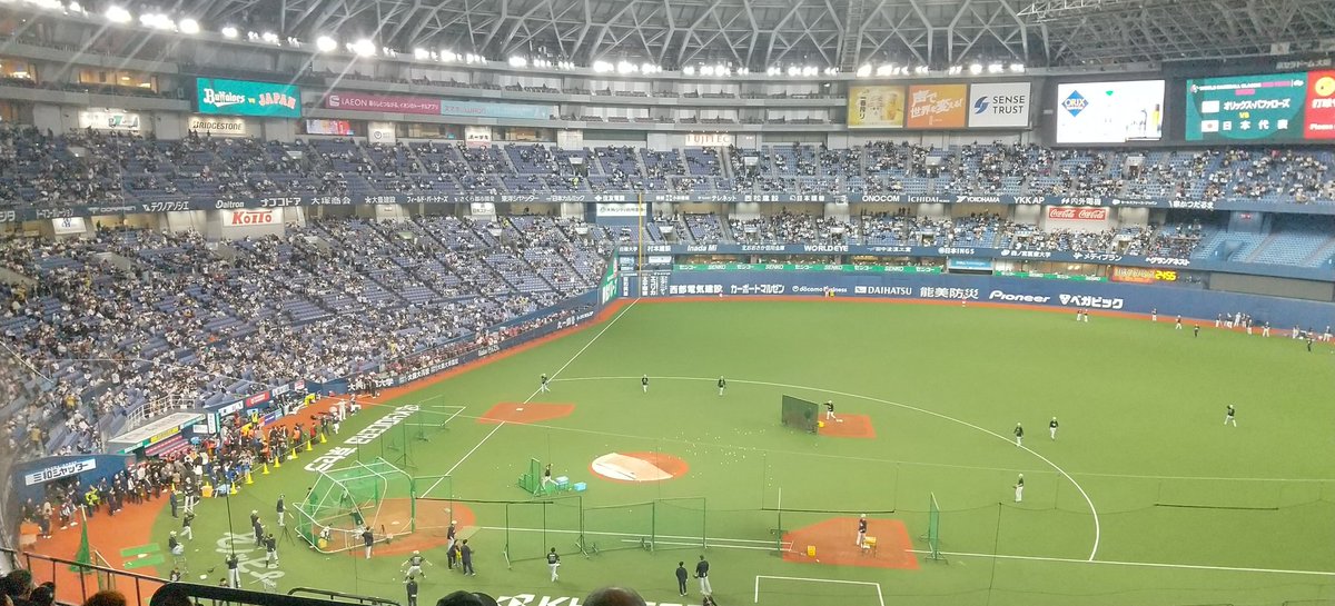 ゆったん☆ tweet media