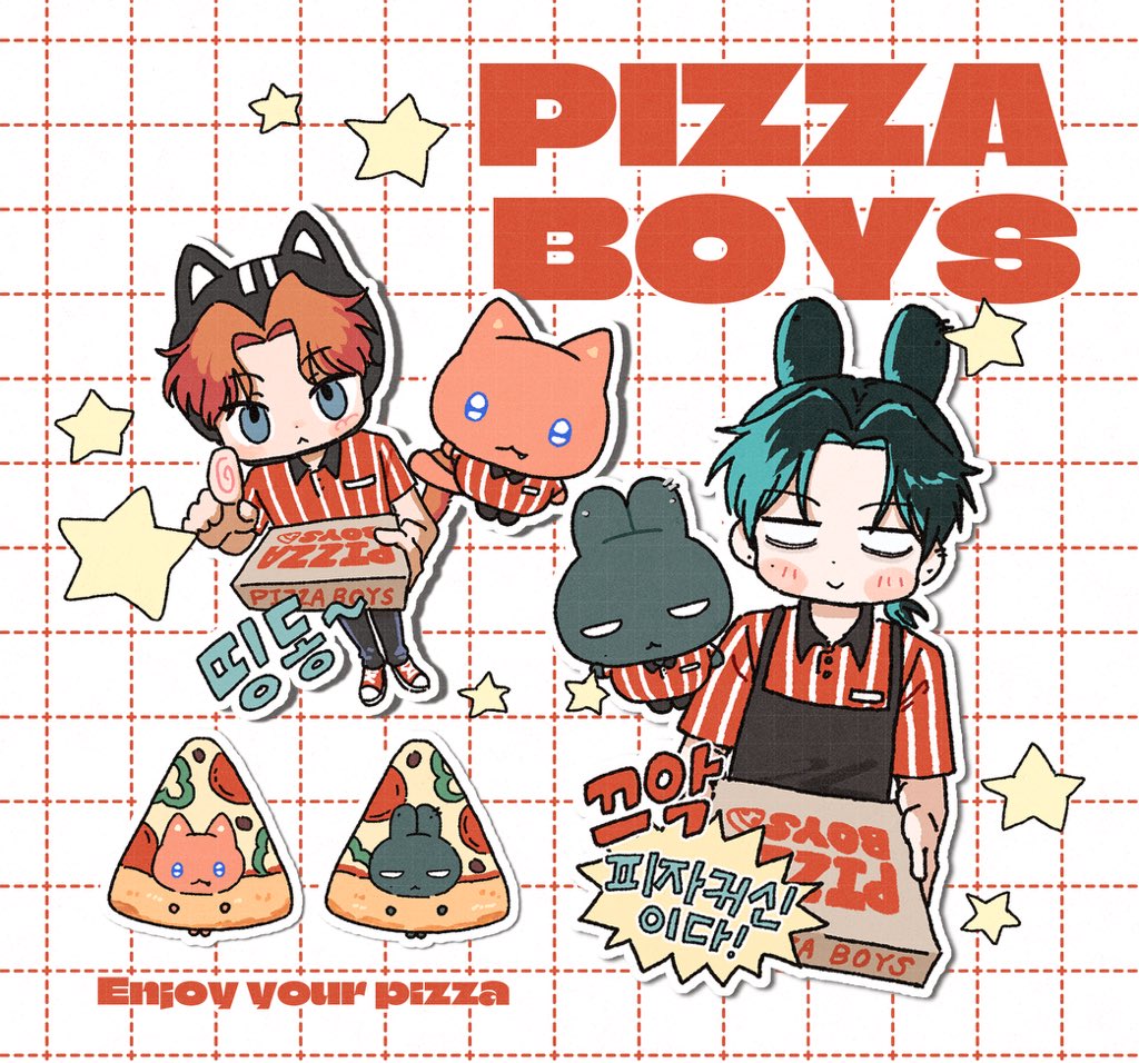 피자집 알바생들 열일하는 중🍕