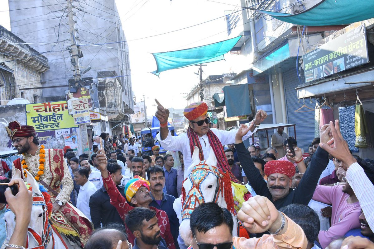 Rajendra Rathore tweet media