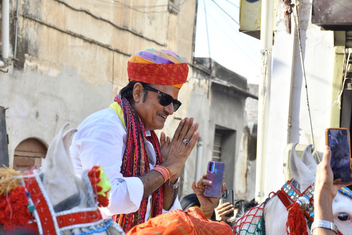 Rajendra Rathore tweet media