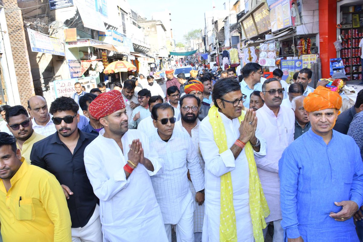Rajendra Rathore tweet media