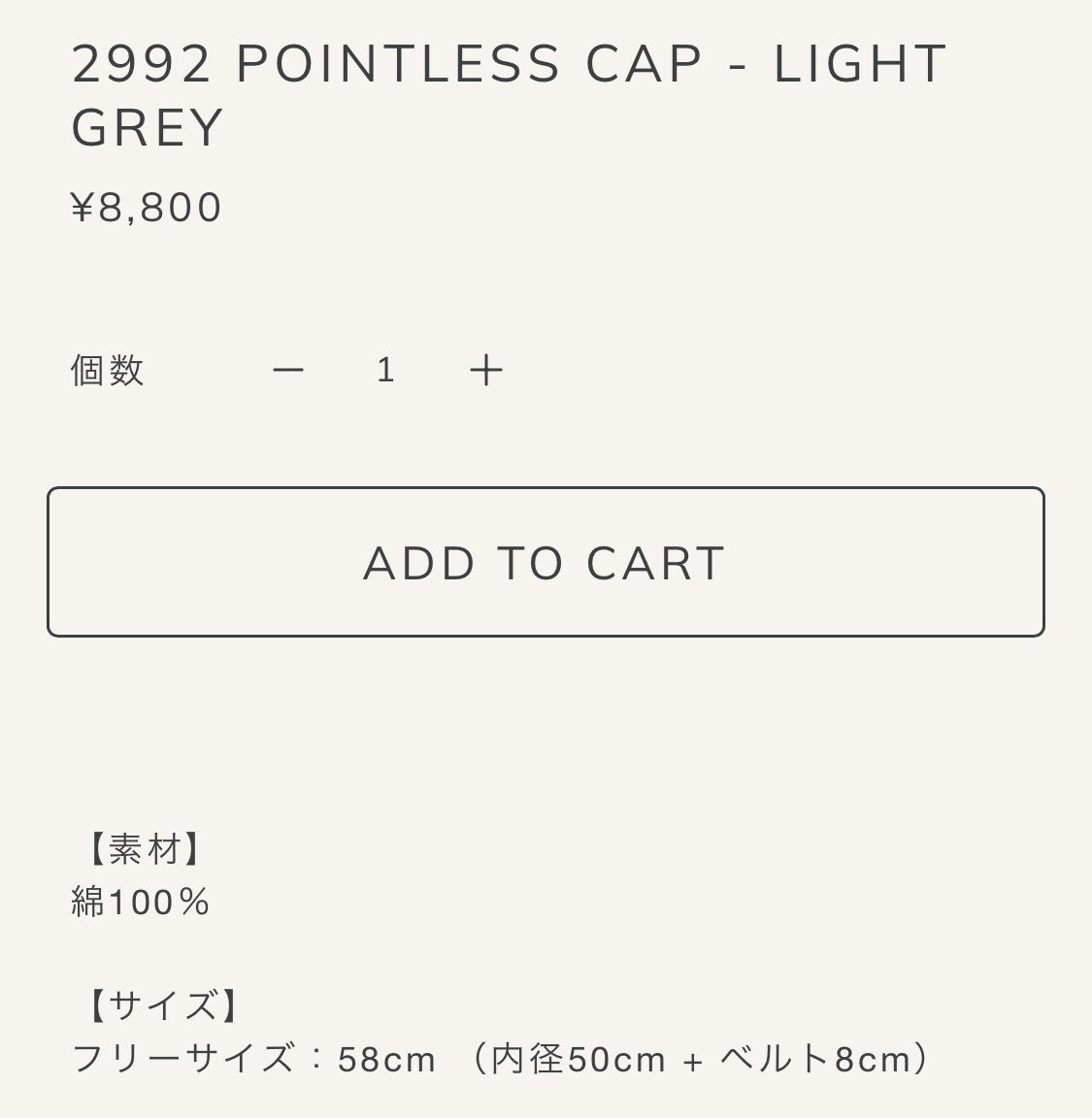 コニー tweet media