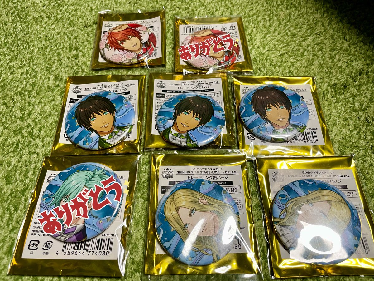 讓渡】 うたプリ SHINING STAR STAGE LOVE in DREAM SSS 譲)缶バッジ